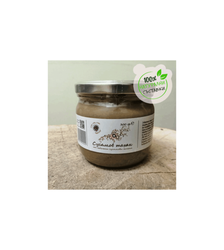 Сусамов тахан - пълнозърнест