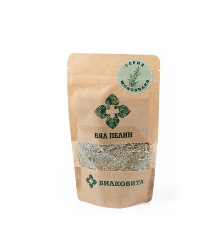 Бял пелин - 50 гр.