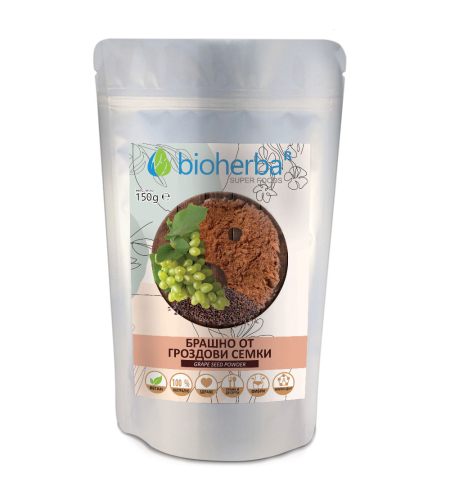 БРАШНО ОТ ГРОЗДОВИ СЕМКИ, 150 гр., Биохерба