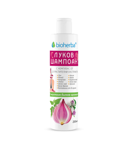 ЛУКОВ ШАМПОАН, БИОХЕРБА, 250 МЛ.