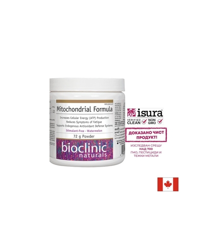 Mitochondrial Formula/ Митохондриална формула 72 g пудра х 30 дози Natural Factors