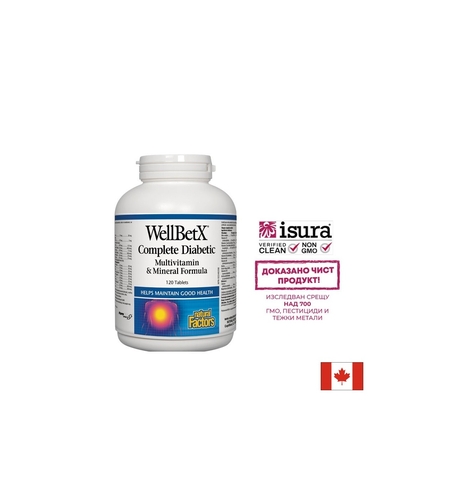 WellBetX® Complete Diabetic/ Мултивитамини за диабетици x 120 таблетки Natural Factors
