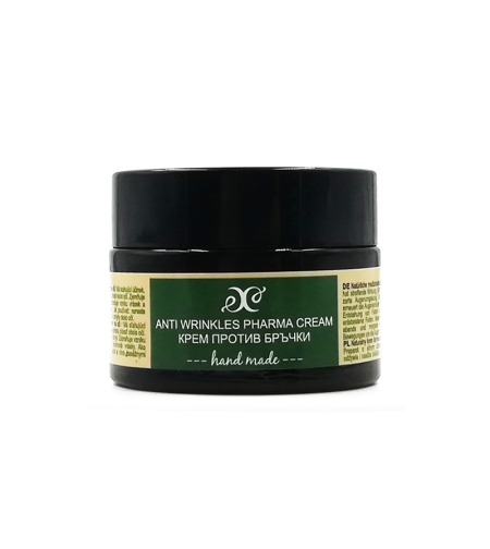 Аптечен крем за бръчки около очите, Христина, 40 мл.