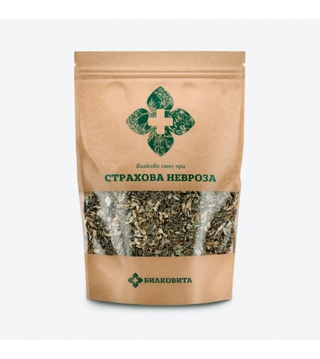 Билкова смес при Страхова невроза