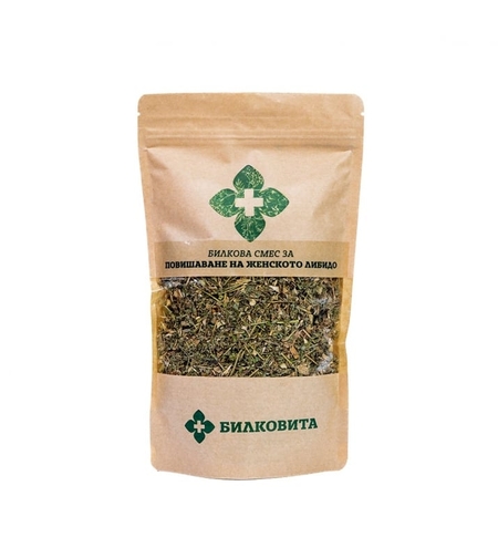 Билкова смес за Повишаване на женското либидо