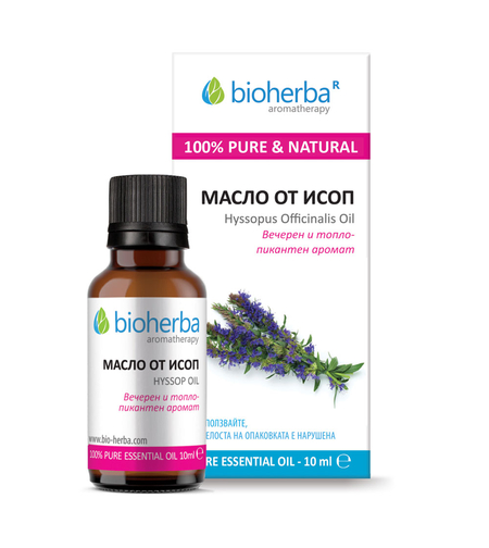 МАСЛО ОТ ИСОП, Hyssop essential oil, Биохерба, 10 мл.