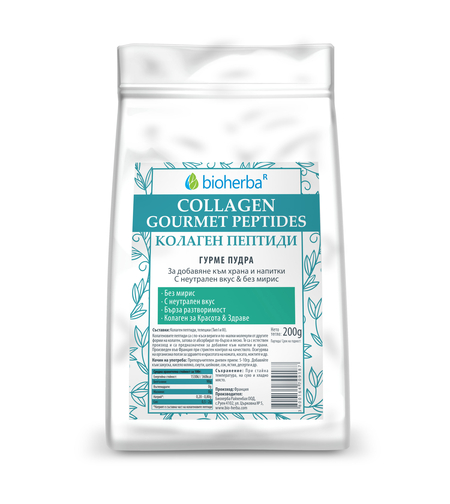 Колаген пептиди Гурме пудра Bioherba – телешки колаген тип I и III, 200 г
