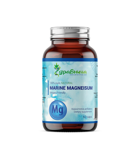 Морски магнезий, Здравница, 60 капсули