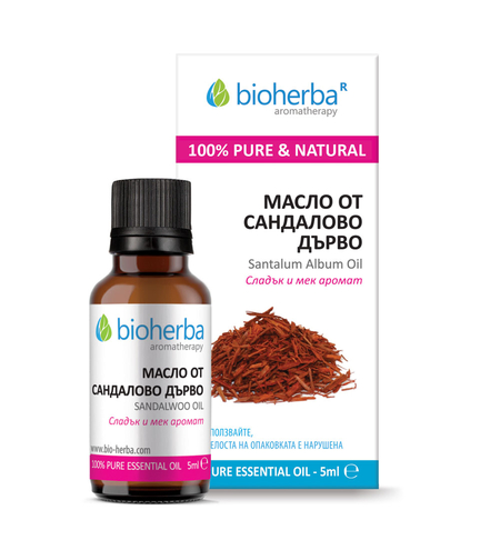 МАСЛО ОТ САНДАЛОВО ДЪРВО, Sandalwood essential oil, Биохерба, 5 мл
