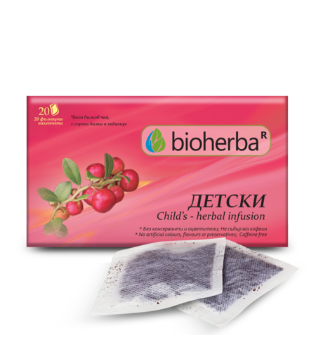 Детски чай с каркаде цвят (хибискус), 20 филтърни пакетчета, Биохерба