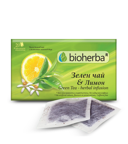 Зелен чай с лимон 20 филтърни пакетчета, Биохерба