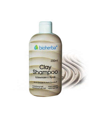 ХУМА ШАМПОАН, БИОХЕРБА, 200 мл