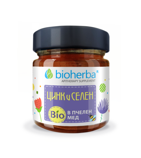 ЦИНК И СЕЛЕН В БИО ПЧЕЛЕН МЕД, БИОХЕРБА, 280 гр.