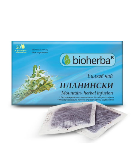 Планински чай от български билки, 20 филтърни пакетчета, Биохерба