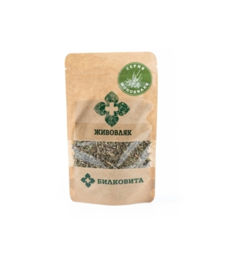 Живовляк, 50 гр., Билковита