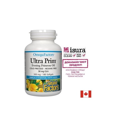 Ultra Prim® Evening Primrose Oil 50 mg GLA/ Вечерна иглика масло 500 mg х 180 софтгел капсули Natural Factors