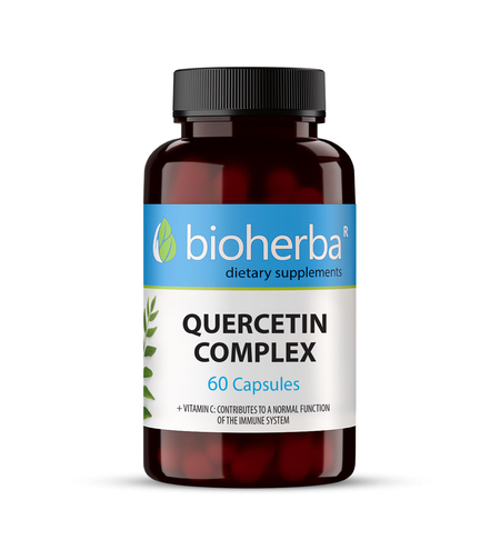 КВЕРЦЕТИН КОМПЛЕКС / QUERCETIN COMPLEX