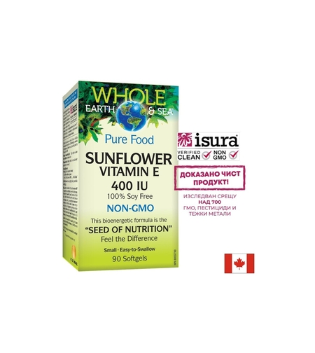Vitamin E Whole Earth & Sea®/ Витамин Е (oт слънчоглед) 400 IU x 90 софтгел капсули Natural Factors