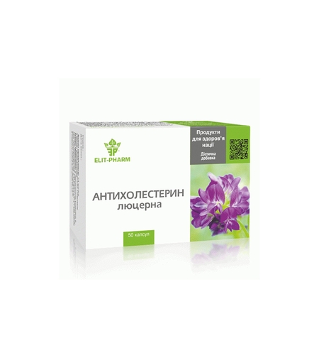 Anticholesterin Medicago – люцерна и L-карнитин