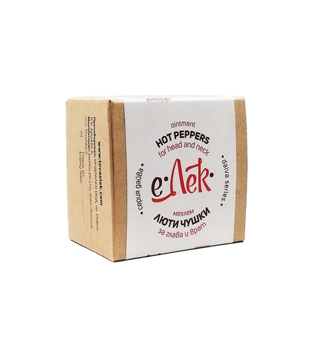 Мехлем Люти чушки, за глава и врат, еЛек, 20 мл.