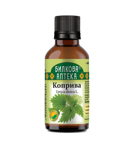 КОПРИВА, тинктура 50 мл.