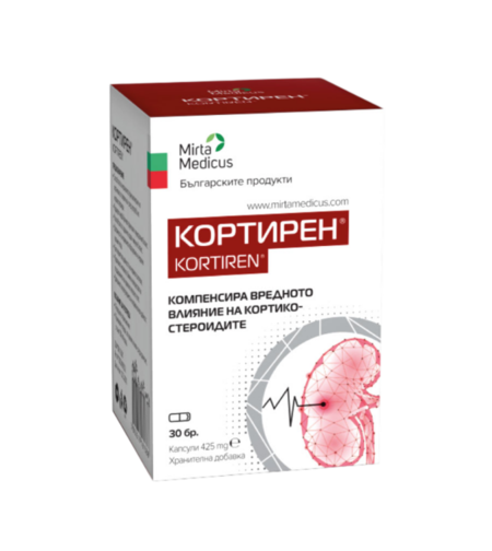 Кортирен – 30 капсули х 425 mg