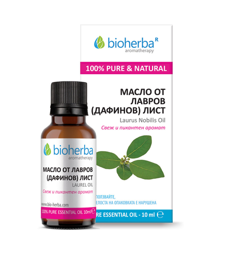 МАСЛО ОТ ДАФИНОВ (ЛАВРОВ) ЛИСТ, Laurel essential Oil, Биохерба, 10 ml
