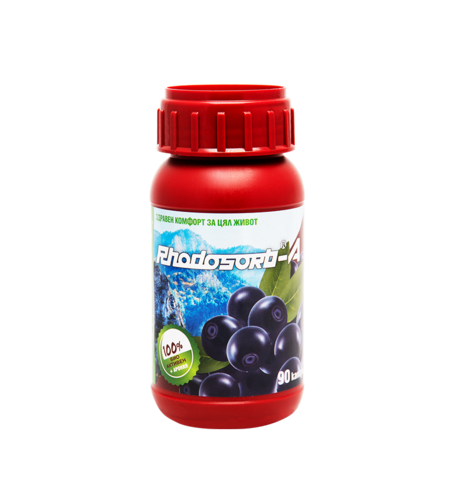 НБС с Арония на капсули Rhodosorb-A