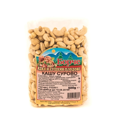 КАШУ СУРОВО