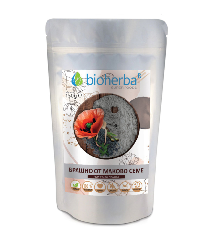 Брашно от Маково семе, 150гр, Биохерба