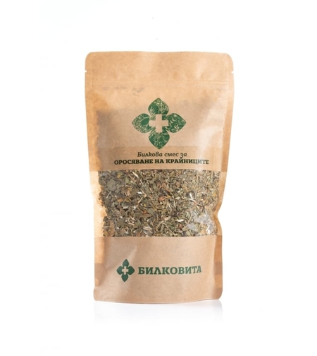 Билкова смес за Оросяване на крайниците