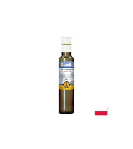 Масло от черен кимион (студено пресовано), 250 ml
