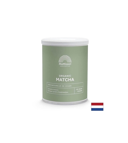 Матча на прах Био, 125 g