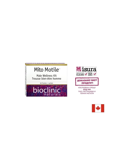 Mito Motile™ Male Wellness Kit/ Фертилитет формула за мъже x 60 пакетчета Natural Factors