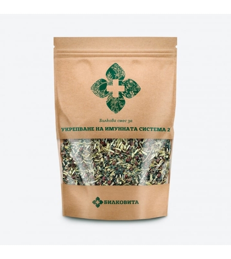 Билкова смес за Укрепване на Имунната система 2