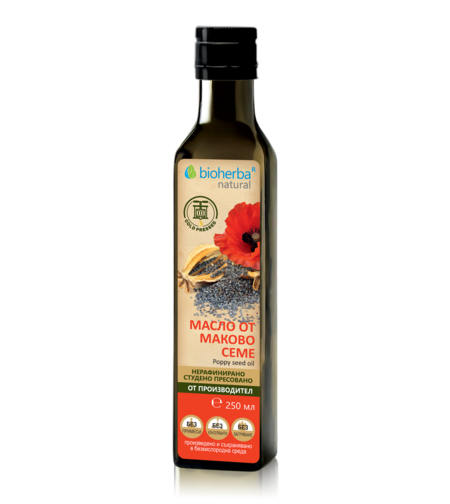 МАСЛО ОТ МАКОВО СЕМЕ, 250 мл., БИОХЕРБА