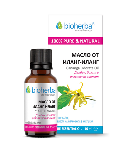 МАСЛО ОТ ИЛАНГ ИЛАНГ, Ylang ylang essential oil, Биохерба, 10 мл.