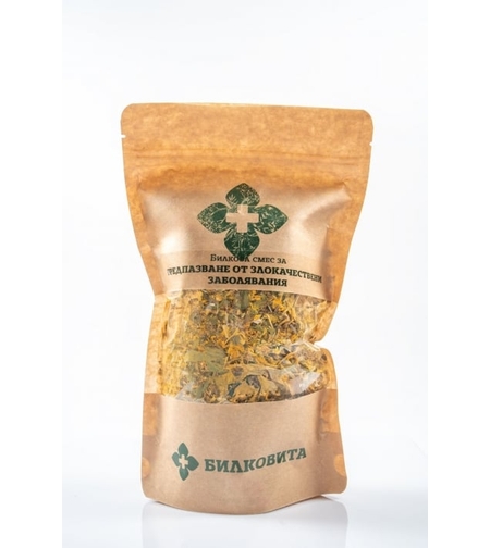 Билкова смес за Предпазване от злокачествени заболявания