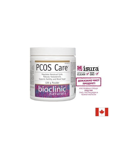 PCOS Care™/ Грижа при Поликистозен Овариален Синдром х 129 g Natural Factors