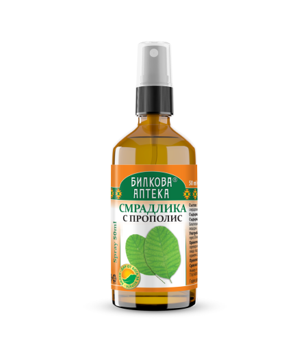 СПРЕЙ ЗА ГЪРЛО СМРАДЛИКА С ПРОПОЛИС, 50 мл, Биохерба