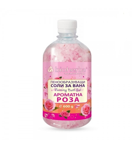 ПЕНООБРАЗУВАЩИ СОЛИ ЗА ВАНА 