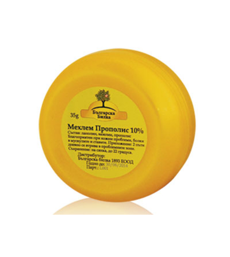 МЕДЕН МЕХЛЕМ С 10% ПРОПОЛИС (ПРОПОЛИСОВ МЕХЛЕМ), Биохерба, 35 гр.