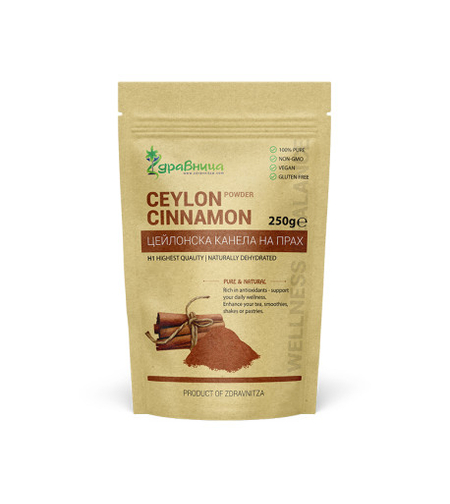 Цейлонска канела на прах – истинска канела Cinnamomum verum от Шри Ланка