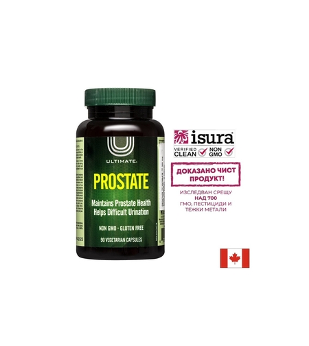 Ultimate Prostate / Грижа за простатата, 90 капсули