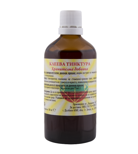 Клеева тинктура - 100 ml