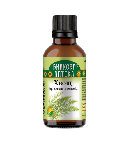 ХВОЩ, тинктура 50 мл.