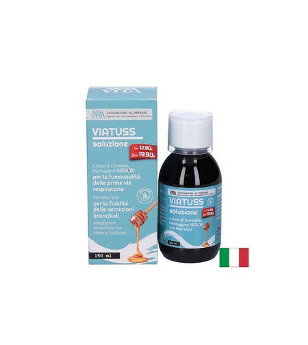 Viatuss успокояващ билков сироп с мед при кашлица и сухо гърло, 150 ml