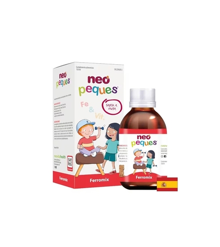 Липозомно желязо и В-комплекс – Кръвообразуване при деца, 150 ml