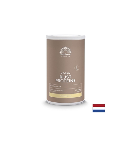 Оризов протеин на прах - вкус на ванилия, 500 g Mattisson Healthstyle