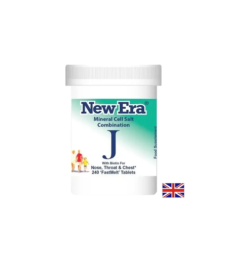Combination J При кашлица и тежест в гърдите 240 бързоразтворими таблетки